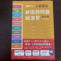 Item thumbnail for item d724be41-b690-4f96-a288-0eaef98efccd