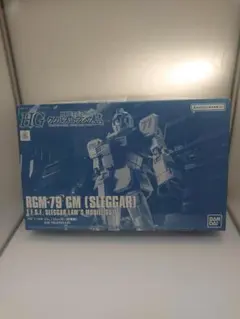 Item thumbnail for item a2290a3d-1576-406b-86b6-5ad324f0e6ef