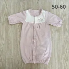2way ドレスオール　50-60 新生児