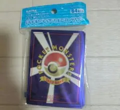 2026年最新】ポケモン デッキシールド 旧裏の人気アイテム - メルカリ