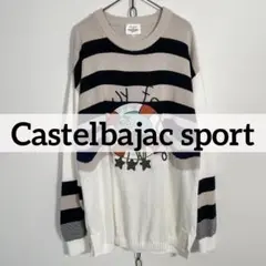 日本製 Castelbajac sport サマーニットセーター ナイロンMIX
