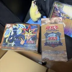 未開封 遊戯王 決闘者伝説 25th プレミアムパック 2個セット - メルカリ