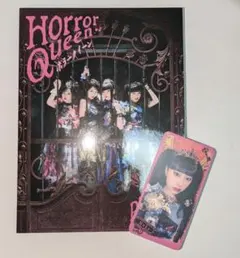 ファントムシータ HORROR QUEEN Mokaトレカ付き