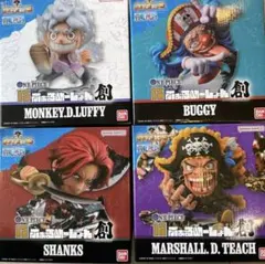 2025年最新】にふぉるめーしょん ワンピース コンプの人気アイテム