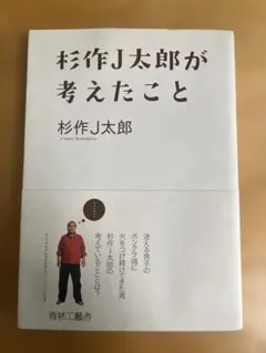 Item thumbnail for item 25210262-0ca7-407f-a0fe-312d9c35d1bc