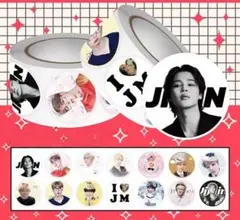 BTS JIMIN ジミン ロールシール 500枚 ステッカー ラベルシール