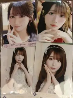 大谷映美里　生写真　ラブソング封入　宝石衣装 ヨリ チュウ　イコラブ　＝LOVE