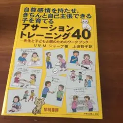 Item thumbnail for item ba15637b-9bd9-432d-9962-4723008821d3