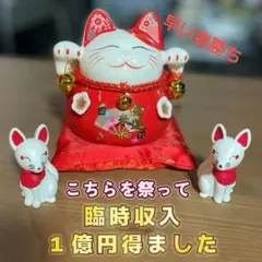 Item thumbnail for item bab8106d-ed0d-45ee-a958-5891b6458f47