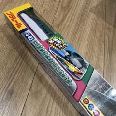 プラレール S-03 E5系新幹線はやぶさ(連結仕様)