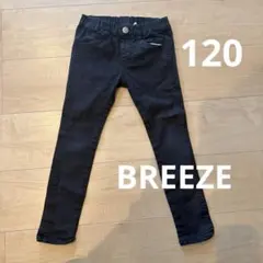 BREEZE スキニーパンツ 120