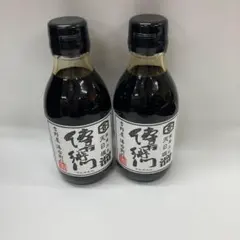 伊藤商店 傳右衛門溜 200ml 　２本のサムネイル