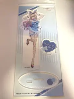 2026年最新】喜多川海夢 アクスタの人気アイテム - メルカリ