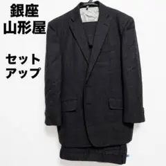 2026年最新】山形屋スーツの人気アイテム - メルカリ