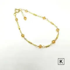 ダイグスク様 リクエスト 2点 まとめ商品