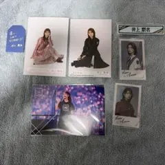 櫻坂46 井上梨名 グッズまとめ売り（生写真・ポストカード・ステッカー等）