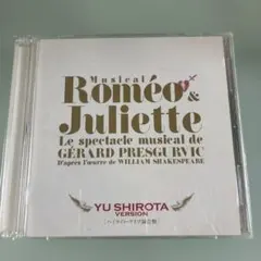 2026年最新】CD 城田優 ロミオの人気アイテム - メルカリ