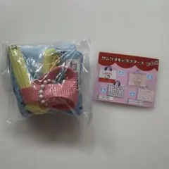 サンリオキャラクターズ レトロレッスンバッグミニキーホルダー ポチャッコ