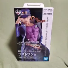 【未開封】一番くじ　ジョジョの奇妙な冒険　ラストワン賞　空条承太郎　フィギュア