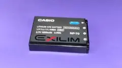 Item thumbnail for item 440fceb9-e2d0-4d64-8207-69a11327961b