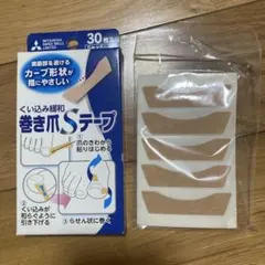 Item thumbnail for item 7a5ebf11-0213-4edb-9156-5d9068354f8a