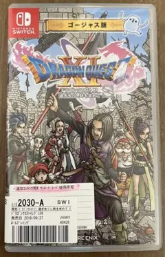 Item thumbnail for item dec8011c-ac06-4359-bc99-50313320f36b