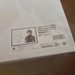日野下花帆 乙宗梢 百生吟子 缶バッジ シクレ シークレット - メルカリ