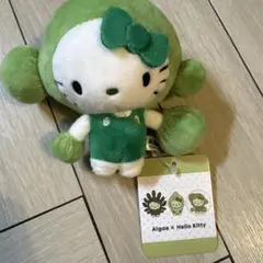 大阪関西万博　日本館　限定　ぬいぐるみ　Algae藻　新品　藻キティ
