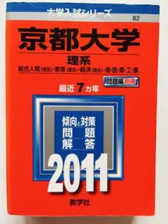 Item thumbnail for item cc52e841-de2e-4370-9b8e-7ec04dcd8baf