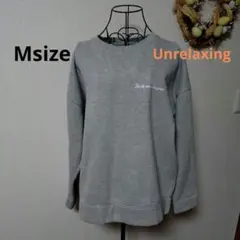 ☆Unrelaxing☆グレー トレーナーのサムネイル