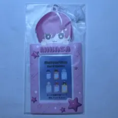 Item thumbnail for item 31dc6988-5232-41b0-a6f3-8877c2cab489