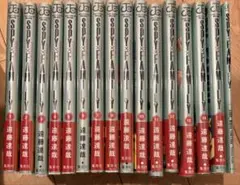 スパイファミリー 15