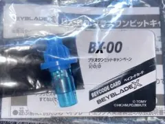 Item thumbnail for item 0b52afc4-a292-44d9-9bb5-b18265597523