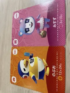 あつ森amiiboセット売り