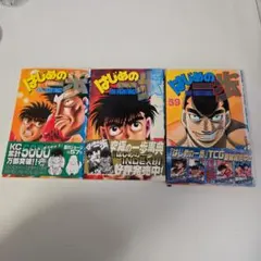 Item thumbnail for item 537bec73-22bf-4de9-98c1-95c93067c029