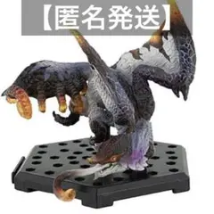 Item thumbnail for item c0839896-0ef7-4a60-bdd8-c0664421bfe3