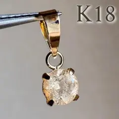 K18 希少 天然インペリアルトパーズ ペンダントトップ pear 5×7 - メルカリ