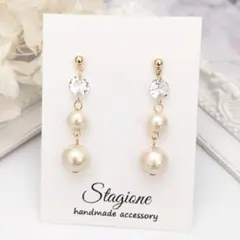 460 ジルコニア×コットンパール ピアス イヤリング ハンドメイド