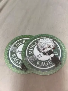 にじさんじ　叢雲カゲツ　コースター×2