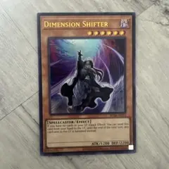 希少】遊戯王 アジア版 泰亜版 英語表記 ディメンションアトラクター
