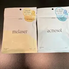 Item thumbnail for item b36e3731-b9f5-469b-a561-695b82b02bc5