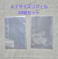 えいふく様 リクエスト 2点 まとめ商品