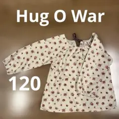 Hug O War 花柄長袖シャツ（アイボリー）120