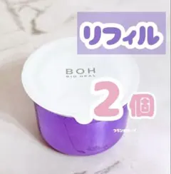 2個 バイオヒールボ プロバイオダーム 3D リフティングクリーム リフィルのサムネイル