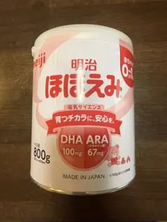 【値下げ中】明治ほほえみ粉ミルク800g /らくらくミルク200×8本