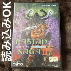 Item thumbnail for item 03061314-16fe-409b-ba5d-a4c6dcca31ac