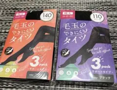 Item thumbnail for item 5c556690-7721-40d9-83c5-13c043b68117