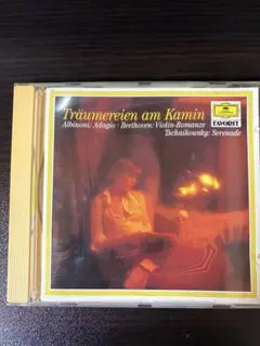 クラシックCD Träumereien am Kamin 美品