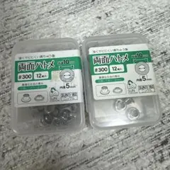 Item thumbnail for item b3e2c2ed-4a27-4951-97e0-1a1bd92ec062