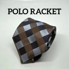 ジ*ギ様 POLO RACKET ネクタイ ブラウン ブルー チェック柄 肉厚のサムネイル